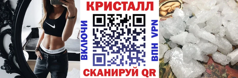 АМФЕТАМИН 98%  Карачаевск 