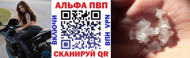 A PVP СК Карачаевск