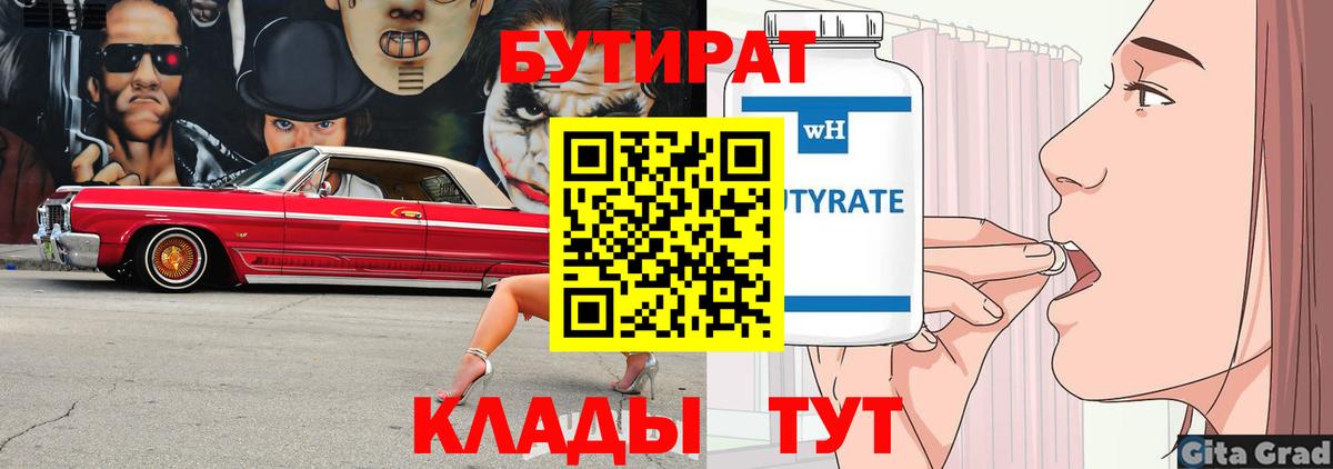 Продажа наркотиков  Карачаевск  МАРИХУАНА  Вход с VPN  Экстази  Гашиш  МЕФ  