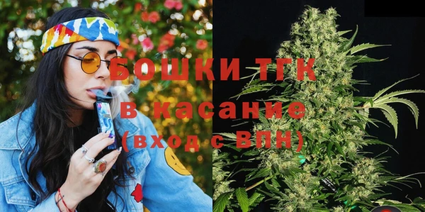 марихуана Белоозёрский