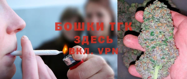наркотики Навашино