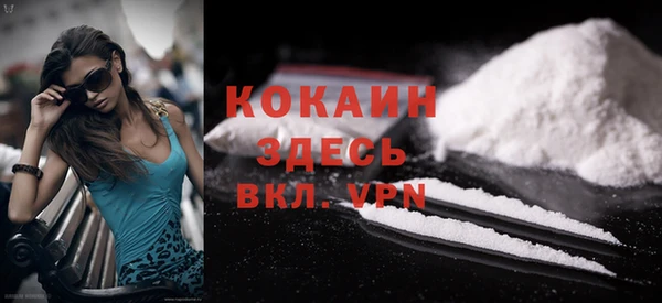 PSILOCYBIN Михайловка