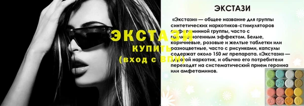 PSILOCYBIN Михайловка