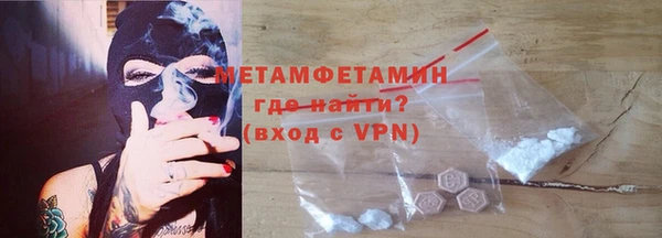 spice Надым