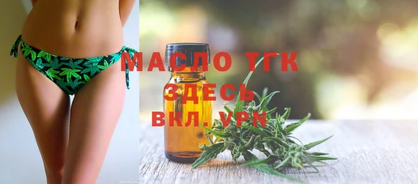 spice Надым