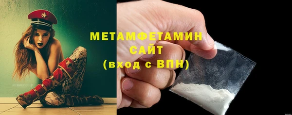 PSILOCYBIN Михайловка