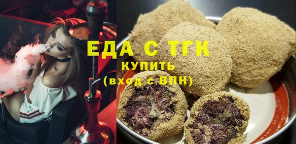 наркотики Навашино