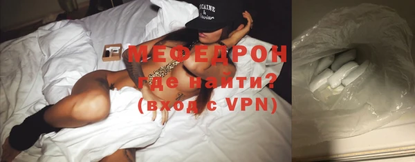 соль курить ск Наволоки