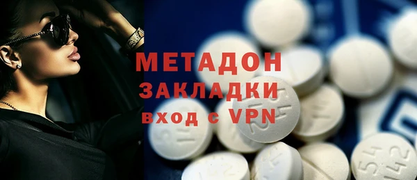 твердый Александровское