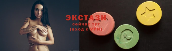 мескалин Михайловск