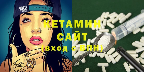 spice Надым