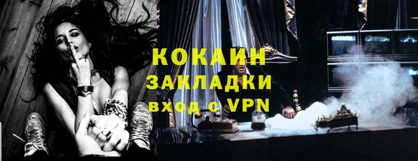 кокс Кущёвская