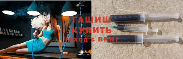 spice Надым