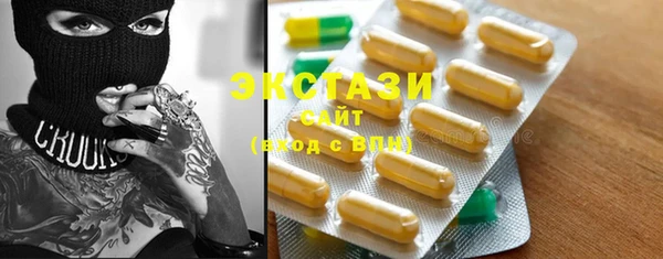 spice Надым