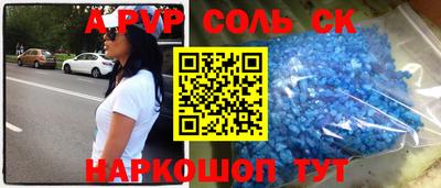 дживик Берёзовский