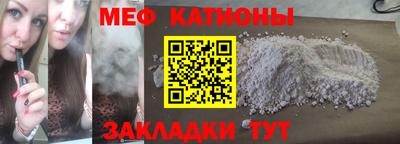 дживик Берёзовский