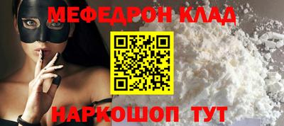 дживик Берёзовский