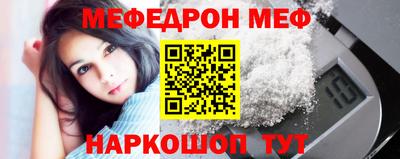 дживик Берёзовский