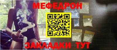 дживик Берёзовский