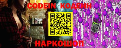 дживик Берёзовский