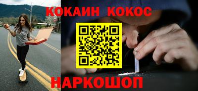 дживик Берёзовский