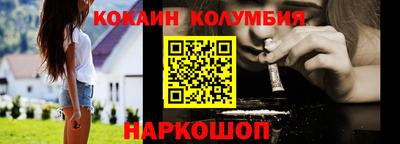 дживик Берёзовский