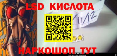 дживик Берёзовский
