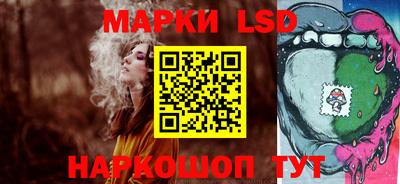 дживик Берёзовский