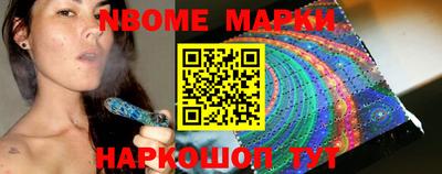 прущие крисы Беслан
