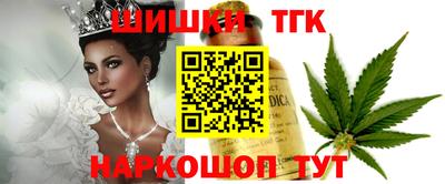 дживик Берёзовский