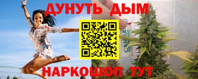 дживик Берёзовский