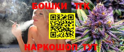 прущие крисы Беслан