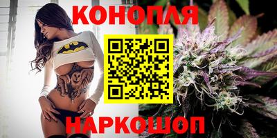 альфа пвп Бийск