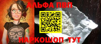 прущие крисы Беслан