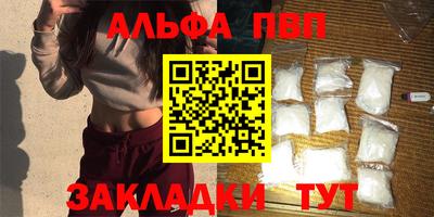 дживик Берёзовский