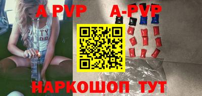 дживик Берёзовский