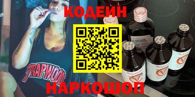 дживик Берёзовский