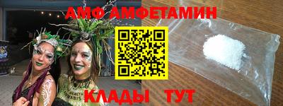 прущие крисы Беслан