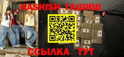 дживик Берёзовский