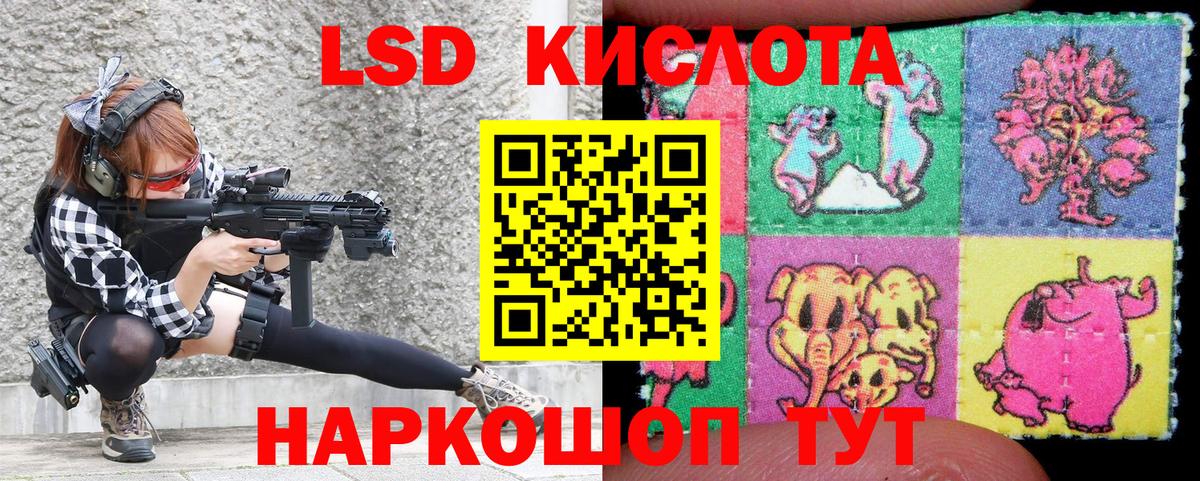 Марки NBOMe 1,8мг  Марки NBOMe 1,8мг  Вход с VPN  Карачаевск 